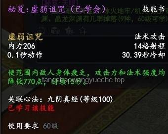 **我的攻击好像在给他回血：游戏中的另类“助攻”经历**
